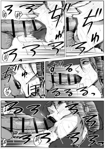 [Jii] Sekkaku isekai tensei shita no ni doerobodi no onna mahoutsukaidattakara tanoshindatta Fhentai.net - Page 19