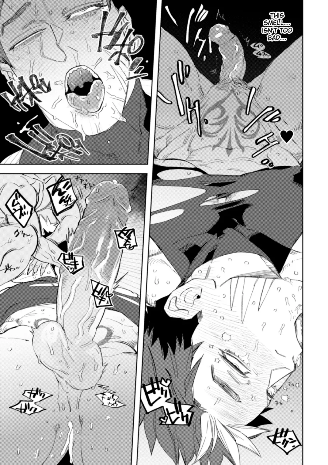 [Maeba] Kemono no Rakuin | Brand of the Beast (decensored) Fhentai.net - Page 5