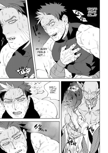 [Maeba] Kemono no Rakuin | Brand of the Beast (decensored) Fhentai.net - Page 13