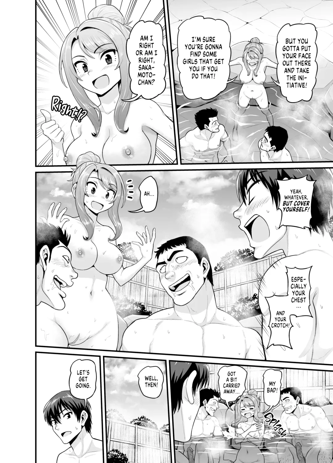 [Gachonjirou] Getting it On With Your Gaming Buddy at the Hot Spring (decensored) Fhentai - Page 17