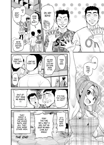 [Gachonjirou] Getting it On With Your Gaming Buddy at the Hot Spring (decensored) Fhentai - Page 51