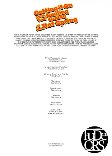 [Gachonjirou] Getting it On With Your Gaming Buddy at the Hot Spring (decensored) Fhentai - Page 52