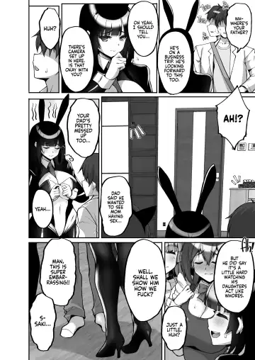[Takeda Aranobu] Chishojo Fuuki Iin no Minna ni Ienai Inbi na Onegai 7 ~Shimai to Mama o Seiteki ni Moteasobu Otomarikai Zenpen~ (decensored) Fhentai - Page 3