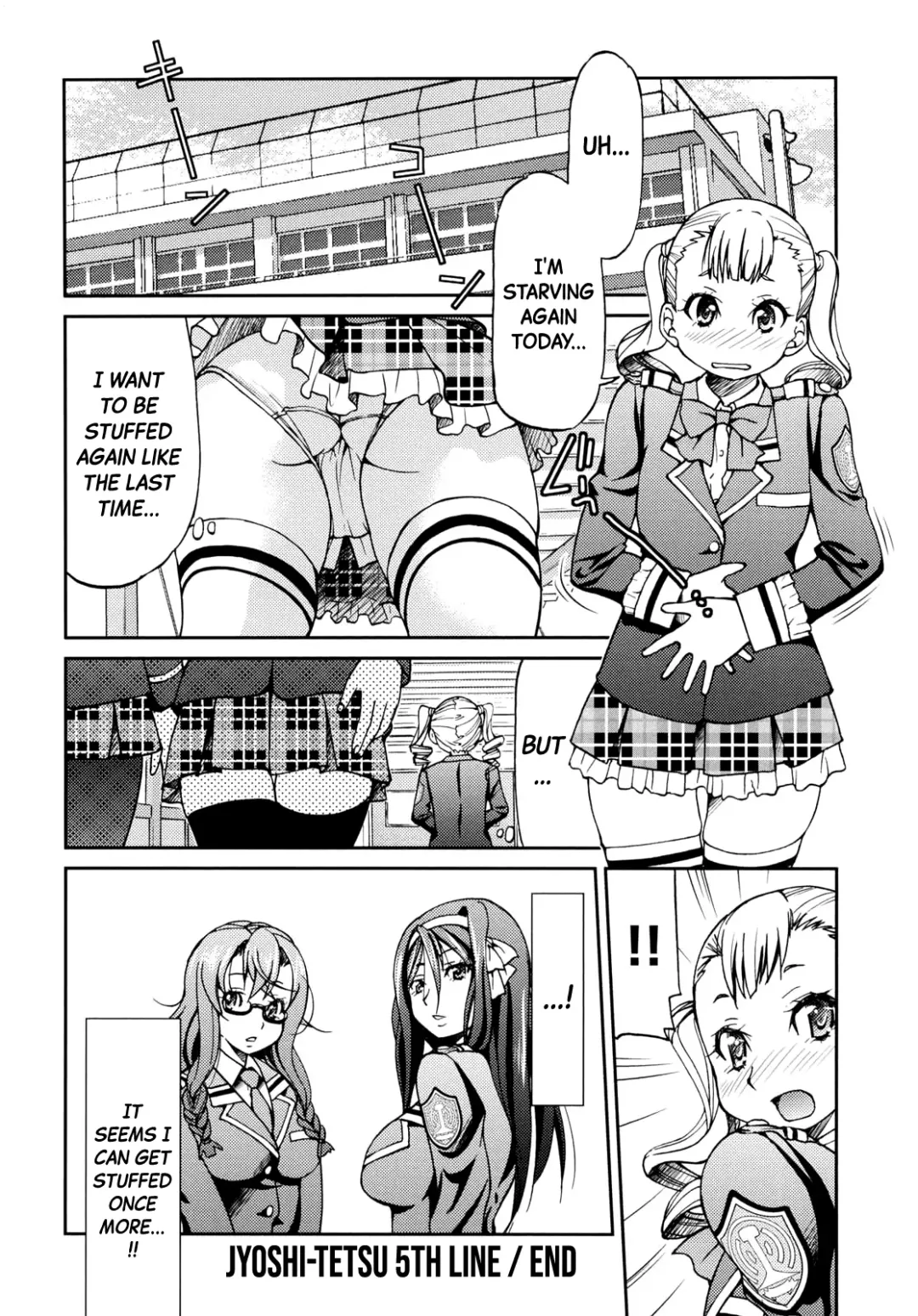 [Inoue Yoshihisa] JYOSHI-TETSU Ch. 5 Fhentai.net - Page 16