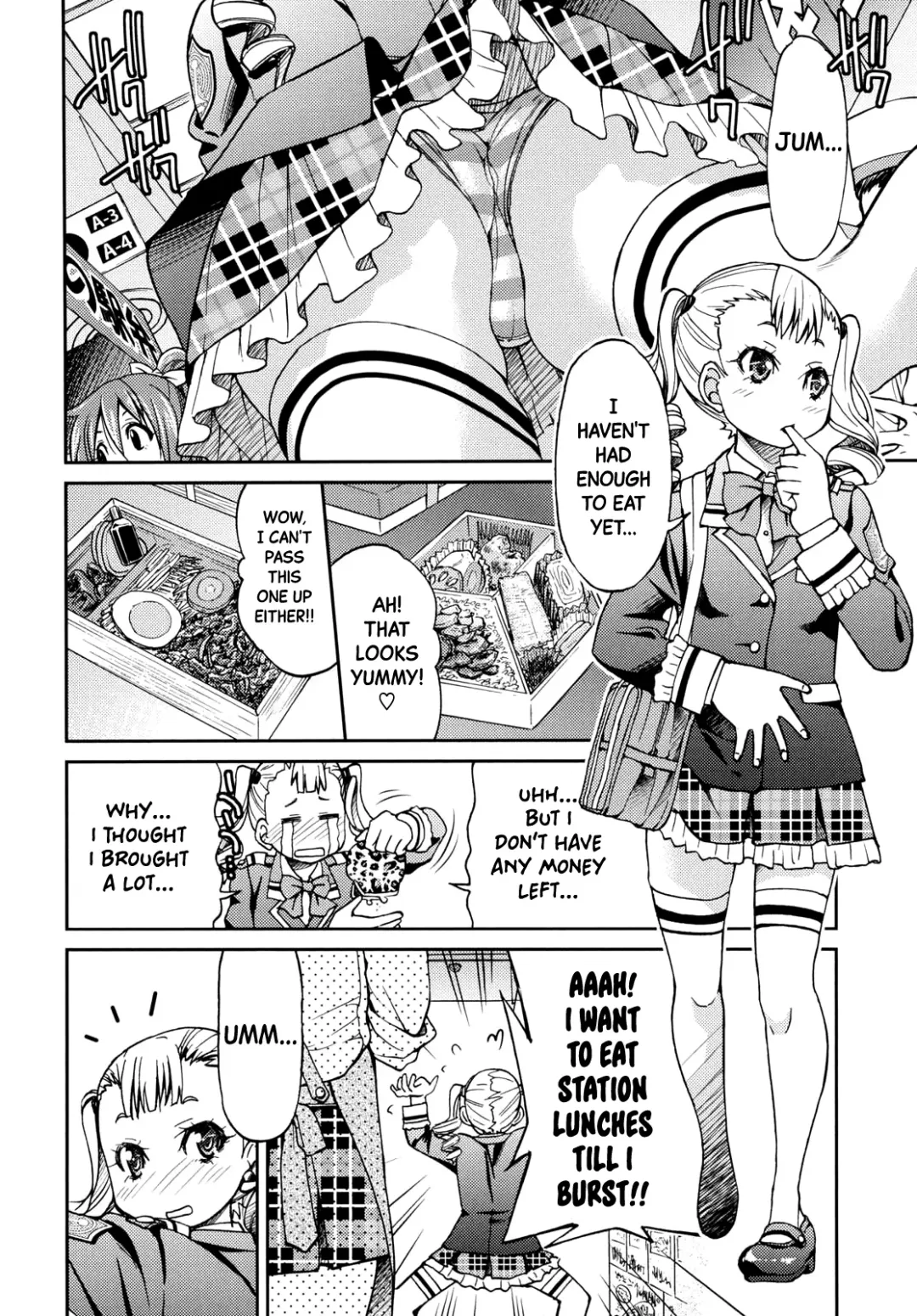 [Inoue Yoshihisa] JYOSHI-TETSU Ch. 5 Fhentai.net - Page 2