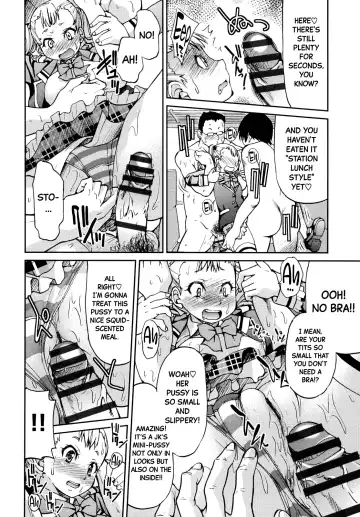 [Inoue Yoshihisa] JYOSHI-TETSU Ch. 5 Fhentai.net - Page 10