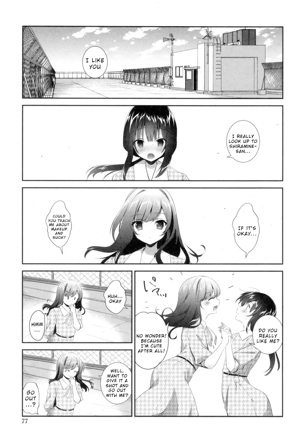 [Amanagi Seiji - Mokki] Kaisaku Shoujo Fhentai - Page 1