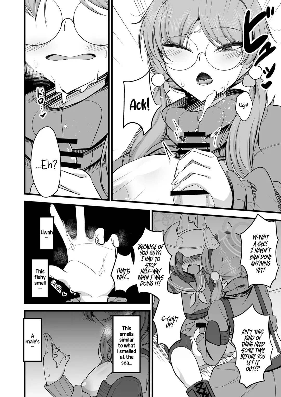 [Mine Thrower] Sakimoeizumu Fhentai - Page 11