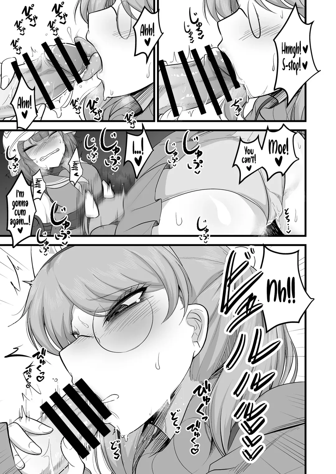 [Mine Thrower] Sakimoeizumu Fhentai - Page 14