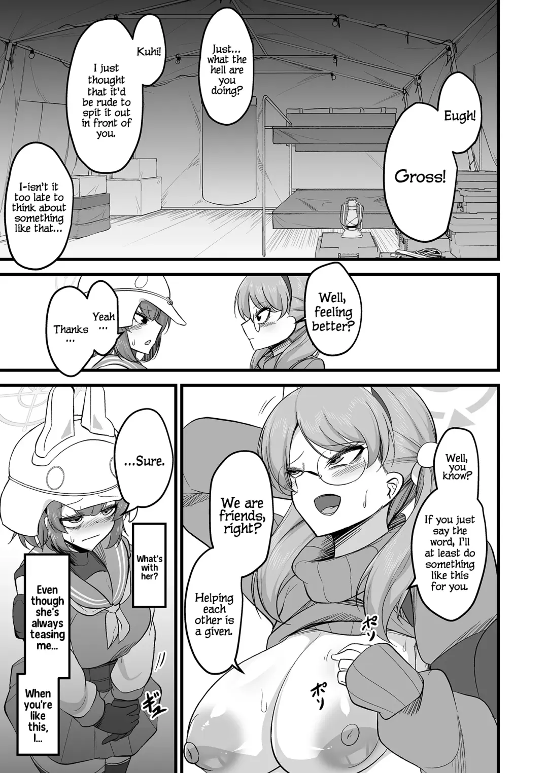 [Mine Thrower] Sakimoeizumu Fhentai - Page 16