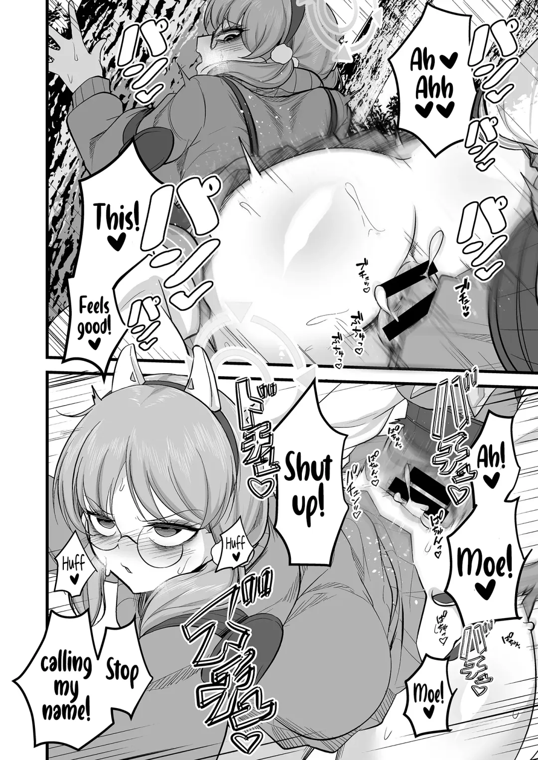 [Mine Thrower] Sakimoeizumu Fhentai - Page 21