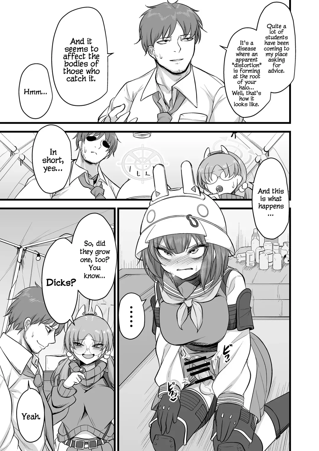 [Mine Thrower] Sakimoeizumu Fhentai - Page 4