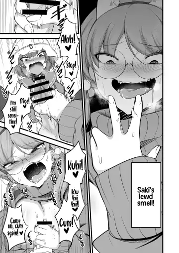 [Mine Thrower] Sakimoeizumu Fhentai.net - Page 12