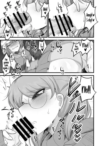 [Mine Thrower] Sakimoeizumu Fhentai.net - Page 14