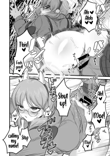 [Mine Thrower] Sakimoeizumu Fhentai.net - Page 21