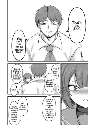 [Mine Thrower] Sakimoeizumu Fhentai.net - Page 29