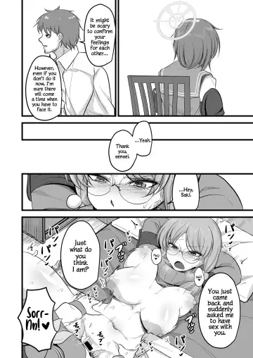 [Mine Thrower] Sakimoeizumu Fhentai.net - Page 31