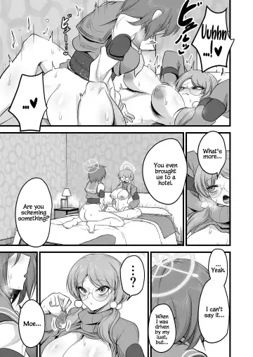 [Mine Thrower] Sakimoeizumu Fhentai.net - Page 32