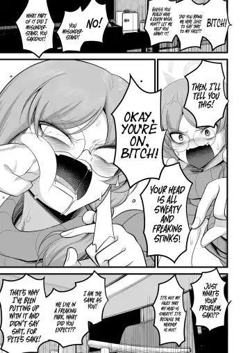 [Mine Thrower] Sakimoeizumu Fhentai.net - Page 34