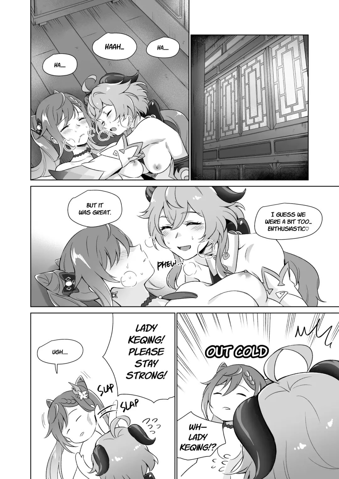 [Negom] Ecchi desu yo Keqing-san! | You're So Lewd, Lady Keqing! Fhentai.net - Page 33