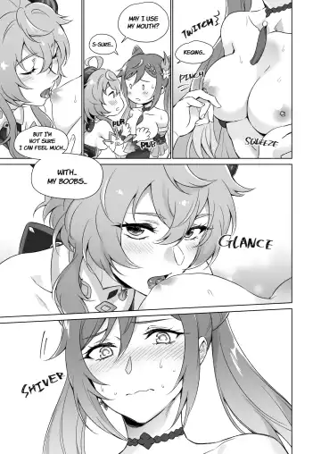 [Negom] Ecchi desu yo Keqing-san! | You're So Lewd, Lady Keqing! Fhentai.net - Page 14