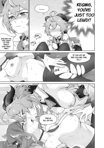 [Negom] Ecchi desu yo Keqing-san! | You're So Lewd, Lady Keqing! Fhentai.net - Page 28