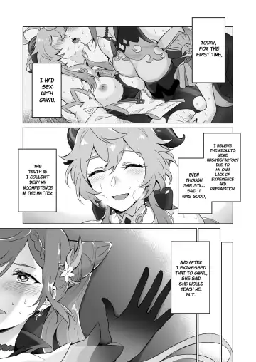 [Negom] Ecchi desu yo Keqing-san! | You're So Lewd, Lady Keqing! Fhentai.net - Page 4