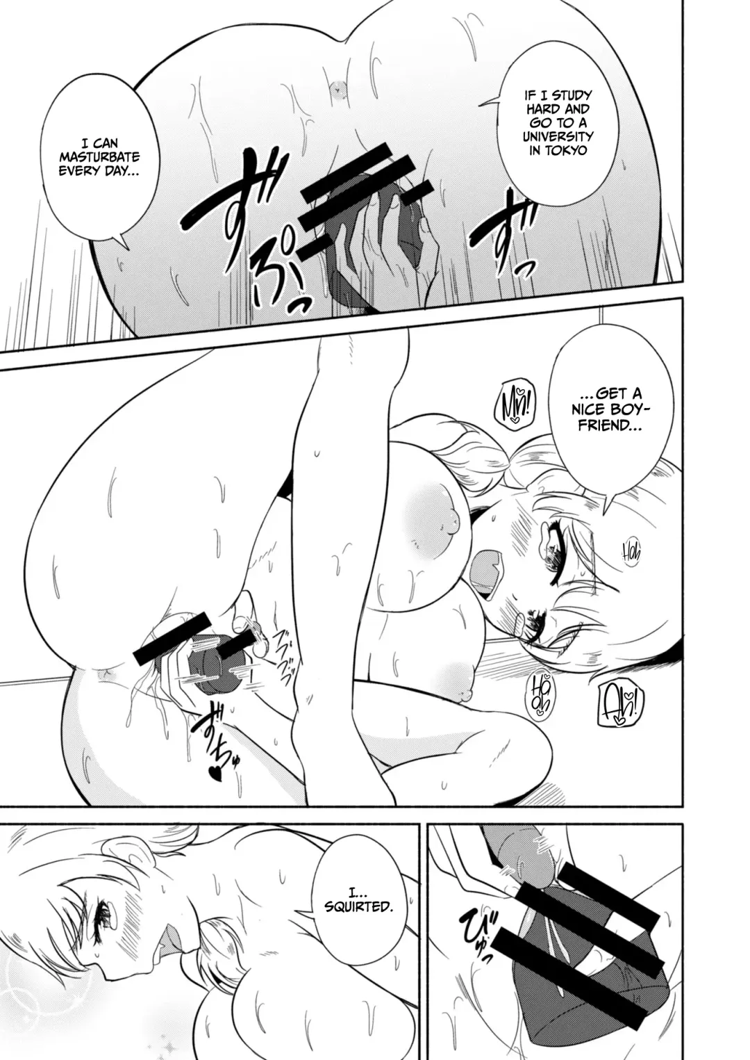 Solitary Summer Fhentai - Page 21