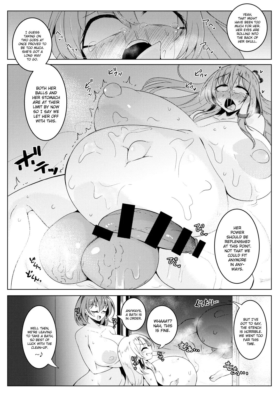 [Pandain] Chuunyuu! Kami-sama Power!! Fhentai.net - Page 28