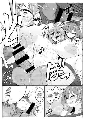 [Pandain] Chuunyuu! Kami-sama Power!! Fhentai.net - Page 16