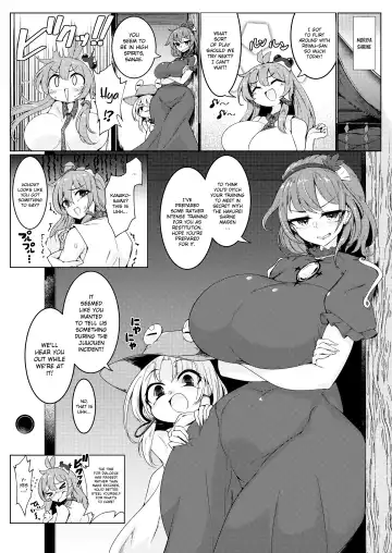 [Pandain] Chuunyuu! Kami-sama Power!! Fhentai.net - Page 2