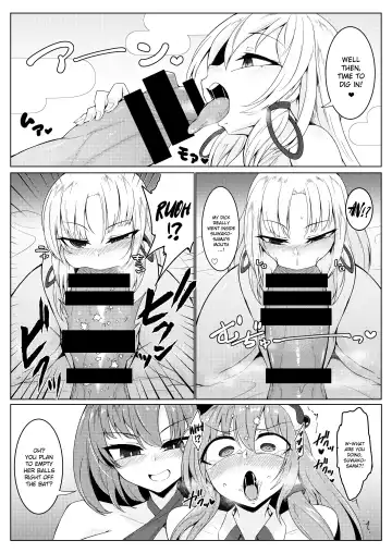 [Pandain] Chuunyuu! Kami-sama Power!! Fhentai.net - Page 5