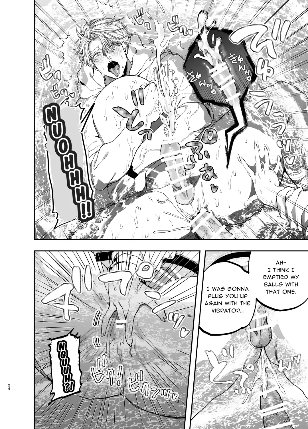 [Kanipan Mushamusha] Kyokon Sugiru Oshiego ni Choukyou Sarete Ketsuman Dorei ni Narimashita ~Dokidoki Rinkai Gakkou Hen~ | Sexually Trained By My Excessively Big Dicked Student ~Thrilling Seaside School Trip~ Fhentai - Page 23