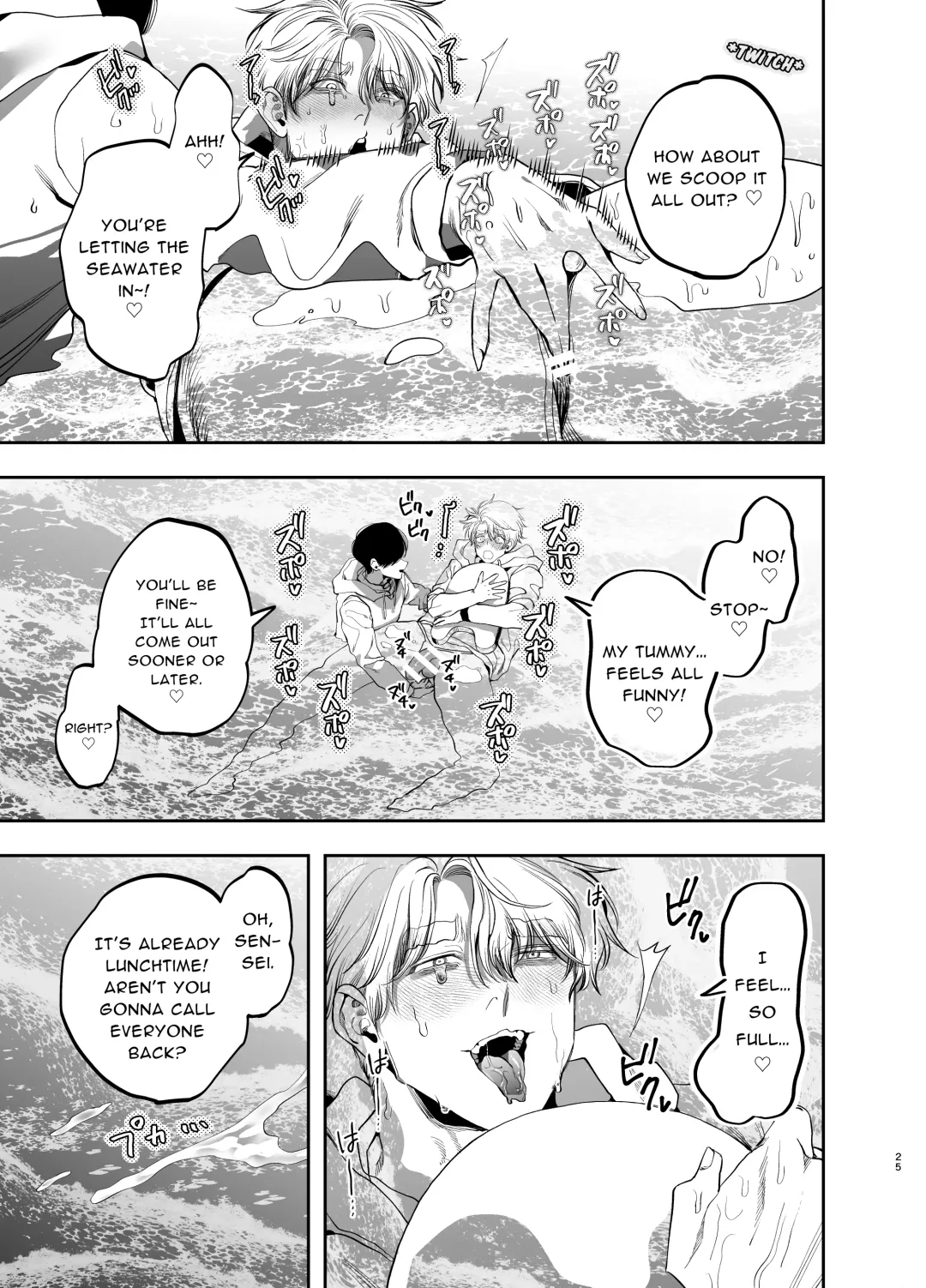 [Kanipan Mushamusha] Kyokon Sugiru Oshiego ni Choukyou Sarete Ketsuman Dorei ni Narimashita ~Dokidoki Rinkai Gakkou Hen~ | Sexually Trained By My Excessively Big Dicked Student ~Thrilling Seaside School Trip~ Fhentai - Page 24