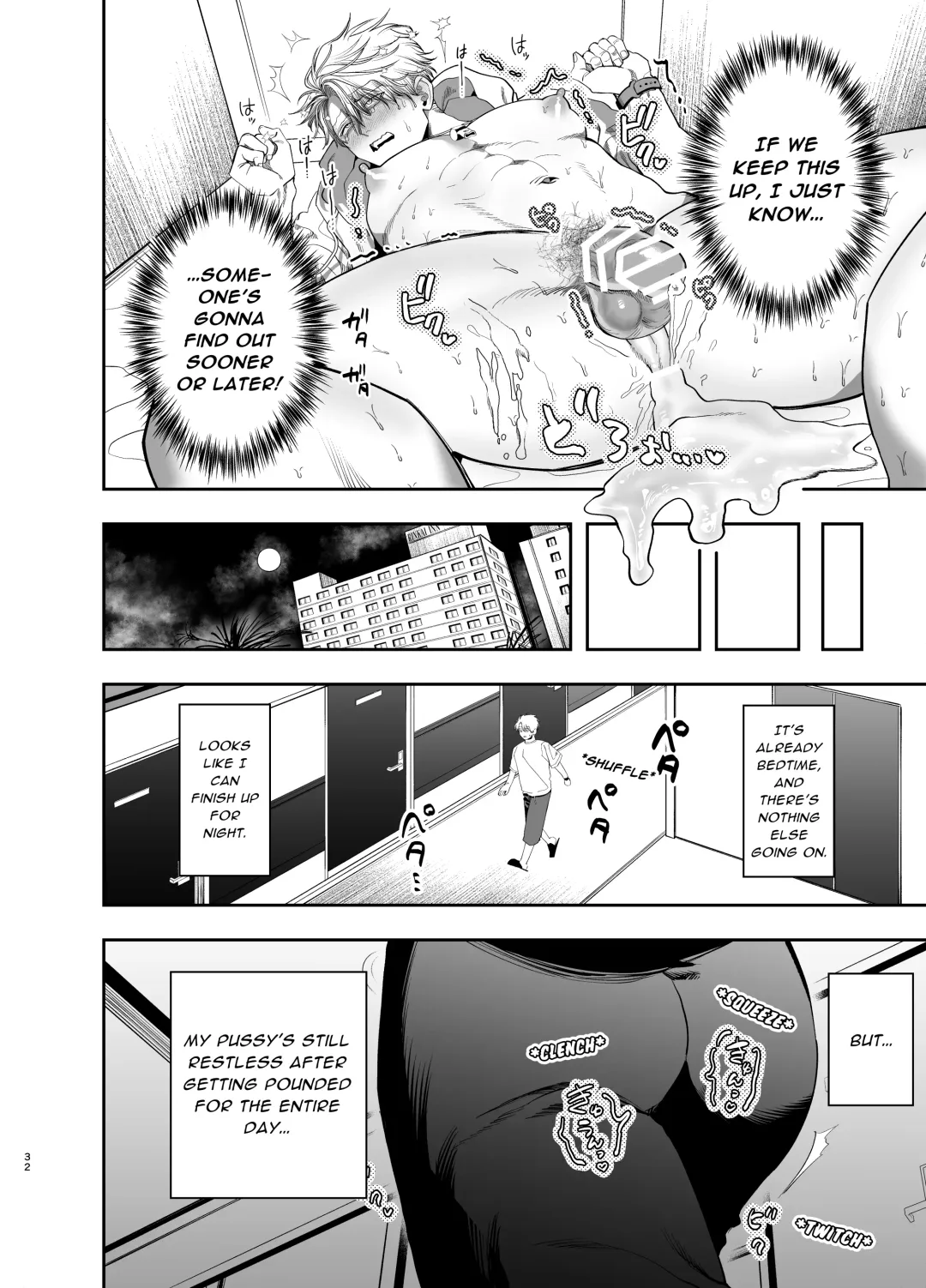 [Kanipan Mushamusha] Kyokon Sugiru Oshiego ni Choukyou Sarete Ketsuman Dorei ni Narimashita ~Dokidoki Rinkai Gakkou Hen~ | Sexually Trained By My Excessively Big Dicked Student ~Thrilling Seaside School Trip~ Fhentai - Page 31