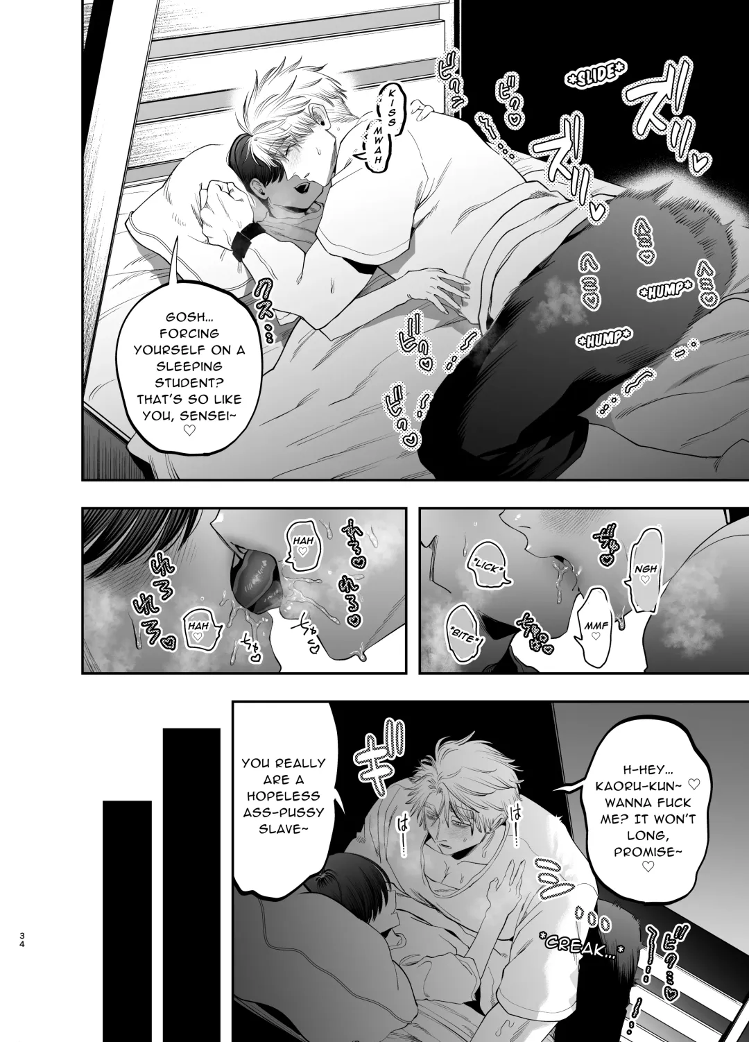 [Kanipan Mushamusha] Kyokon Sugiru Oshiego ni Choukyou Sarete Ketsuman Dorei ni Narimashita ~Dokidoki Rinkai Gakkou Hen~ | Sexually Trained By My Excessively Big Dicked Student ~Thrilling Seaside School Trip~ Fhentai - Page 33