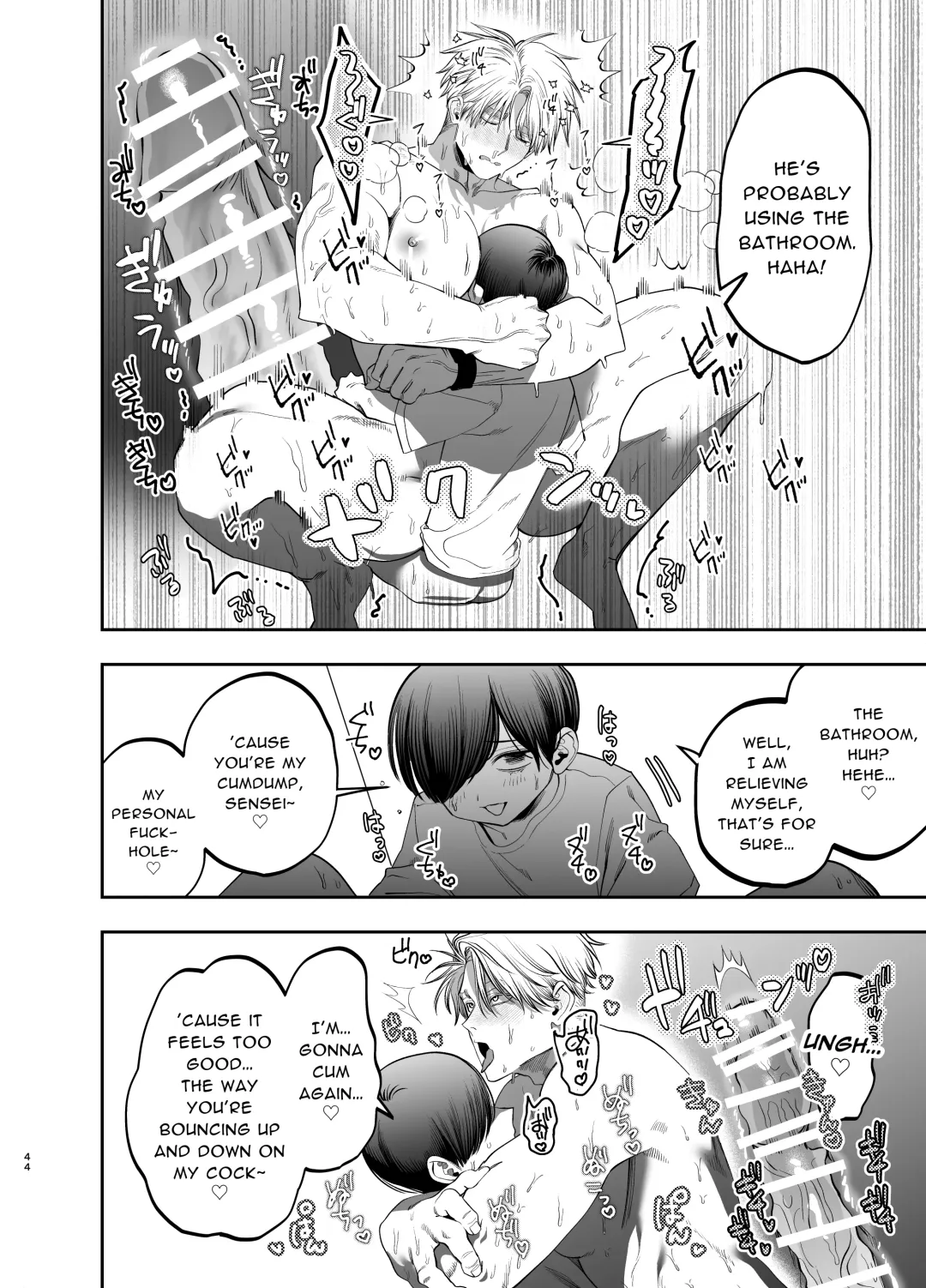 [Kanipan Mushamusha] Kyokon Sugiru Oshiego ni Choukyou Sarete Ketsuman Dorei ni Narimashita ~Dokidoki Rinkai Gakkou Hen~ | Sexually Trained By My Excessively Big Dicked Student ~Thrilling Seaside School Trip~ Fhentai - Page 43