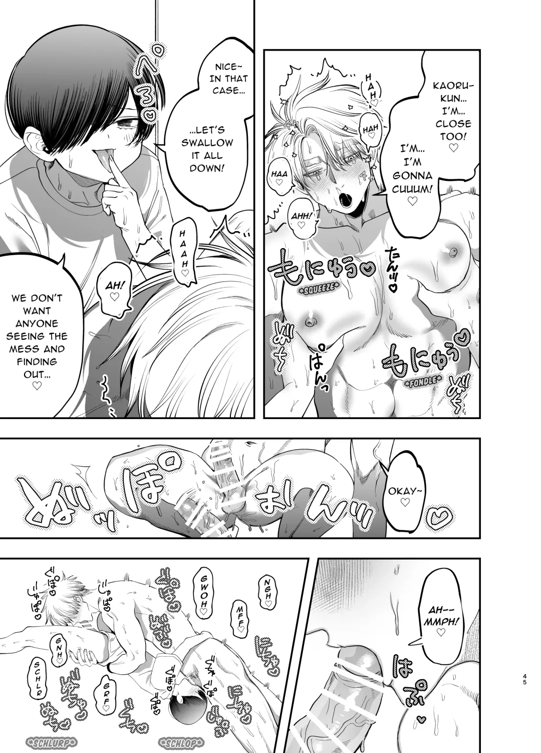 [Kanipan Mushamusha] Kyokon Sugiru Oshiego ni Choukyou Sarete Ketsuman Dorei ni Narimashita ~Dokidoki Rinkai Gakkou Hen~ | Sexually Trained By My Excessively Big Dicked Student ~Thrilling Seaside School Trip~ Fhentai - Page 44