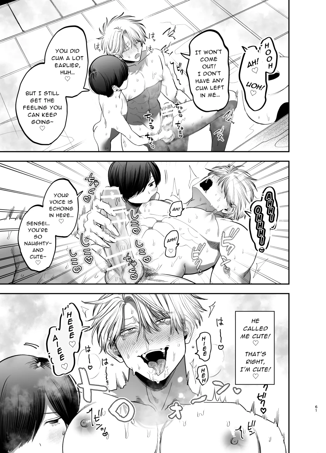 [Kanipan Mushamusha] Kyokon Sugiru Oshiego ni Choukyou Sarete Ketsuman Dorei ni Narimashita ~Dokidoki Rinkai Gakkou Hen~ | Sexually Trained By My Excessively Big Dicked Student ~Thrilling Seaside School Trip~ Fhentai - Page 60