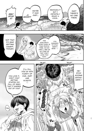 [Kanipan Mushamusha] Kyokon Sugiru Oshiego ni Choukyou Sarete Ketsuman Dorei ni Narimashita ~Dokidoki Rinkai Gakkou Hen~ | Sexually Trained By My Excessively Big Dicked Student ~Thrilling Seaside School Trip~ Fhentai - Page 14