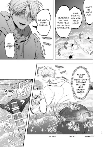 [Kanipan Mushamusha] Kyokon Sugiru Oshiego ni Choukyou Sarete Ketsuman Dorei ni Narimashita ~Dokidoki Rinkai Gakkou Hen~ | Sexually Trained By My Excessively Big Dicked Student ~Thrilling Seaside School Trip~ Fhentai - Page 18