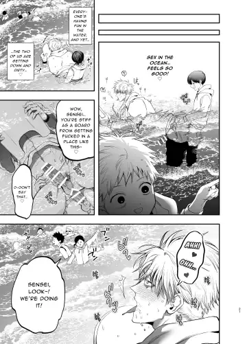 [Kanipan Mushamusha] Kyokon Sugiru Oshiego ni Choukyou Sarete Ketsuman Dorei ni Narimashita ~Dokidoki Rinkai Gakkou Hen~ | Sexually Trained By My Excessively Big Dicked Student ~Thrilling Seaside School Trip~ Fhentai - Page 20