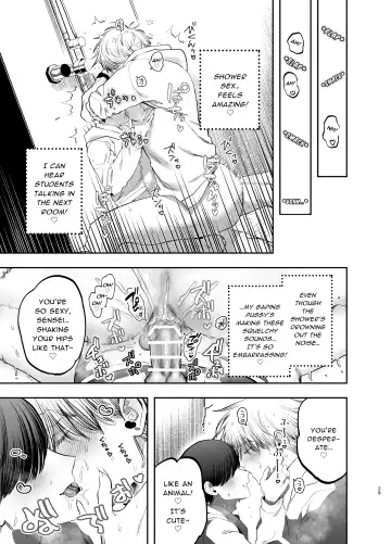 [Kanipan Mushamusha] Kyokon Sugiru Oshiego ni Choukyou Sarete Ketsuman Dorei ni Narimashita ~Dokidoki Rinkai Gakkou Hen~ | Sexually Trained By My Excessively Big Dicked Student ~Thrilling Seaside School Trip~ Fhentai - Page 28