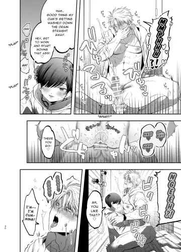 [Kanipan Mushamusha] Kyokon Sugiru Oshiego ni Choukyou Sarete Ketsuman Dorei ni Narimashita ~Dokidoki Rinkai Gakkou Hen~ | Sexually Trained By My Excessively Big Dicked Student ~Thrilling Seaside School Trip~ Fhentai - Page 29
