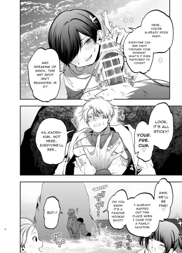 [Kanipan Mushamusha] Kyokon Sugiru Oshiego ni Choukyou Sarete Ketsuman Dorei ni Narimashita ~Dokidoki Rinkai Gakkou Hen~ | Sexually Trained By My Excessively Big Dicked Student ~Thrilling Seaside School Trip~ Fhentai - Page 5