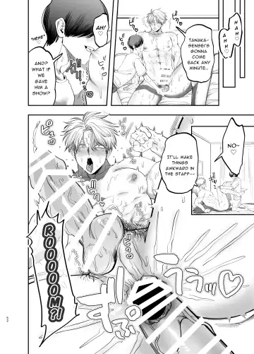 [Kanipan Mushamusha] Kyokon Sugiru Oshiego ni Choukyou Sarete Ketsuman Dorei ni Narimashita ~Dokidoki Rinkai Gakkou Hen~ | Sexually Trained By My Excessively Big Dicked Student ~Thrilling Seaside School Trip~ Fhentai - Page 51