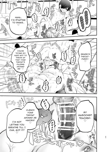 [Kanipan Mushamusha] Kyokon Sugiru Oshiego ni Choukyou Sarete Ketsuman Dorei ni Narimashita ~Dokidoki Rinkai Gakkou Hen~ | Sexually Trained By My Excessively Big Dicked Student ~Thrilling Seaside School Trip~ Fhentai - Page 64