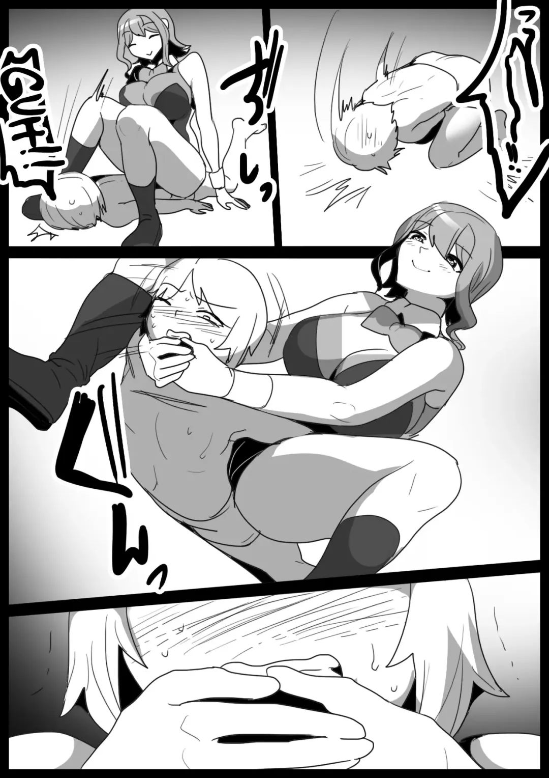 [Toppogi] Girls Beat! vs Rina Fhentai - Page 6