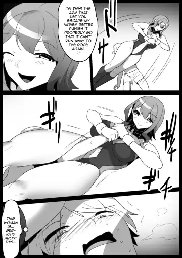 [Toppogi] Girls Beat! vs Rina Fhentai.net - Page 12