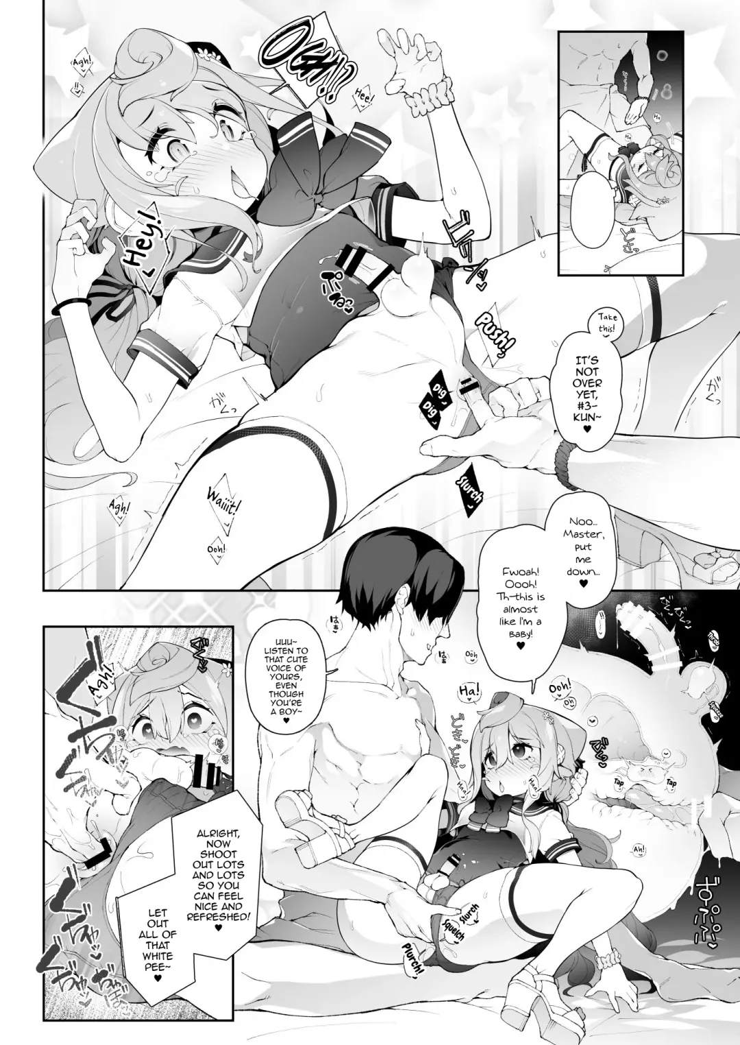 [Nyakkuru] Gacha-dai o Kasegu tame ni Homo PapaKatsu o suru 3-gou-kun no Hanashi Fhentai.net - Page 5